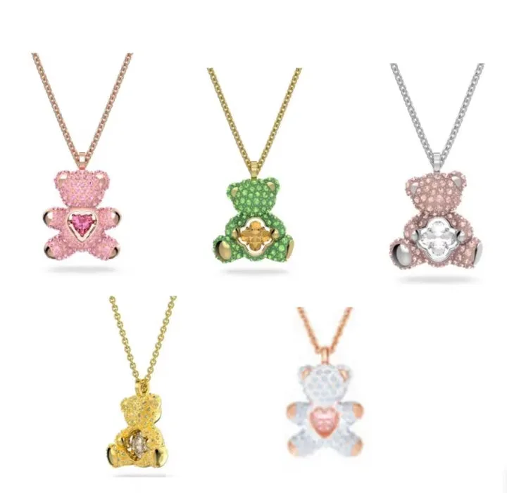 طقم مجوهرات اطفال , Children's jewelry set
