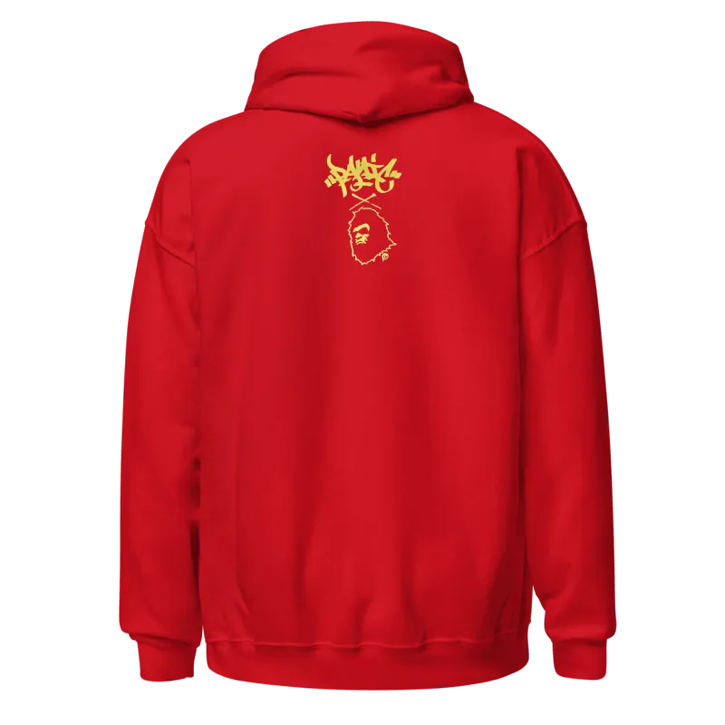 THE JUNGLIST PANIC 39 X TATSQUATCH HOODED SWEATSHIRT